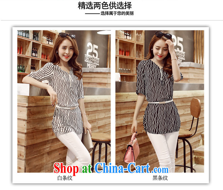 Non-2015 summer new streaks in relaxed long, snow-woven shirts larger female 6681 white stripes L pictures, price, brand platters! Elections are good character, the national distribution, so why buy now enjoy more preferential! Health