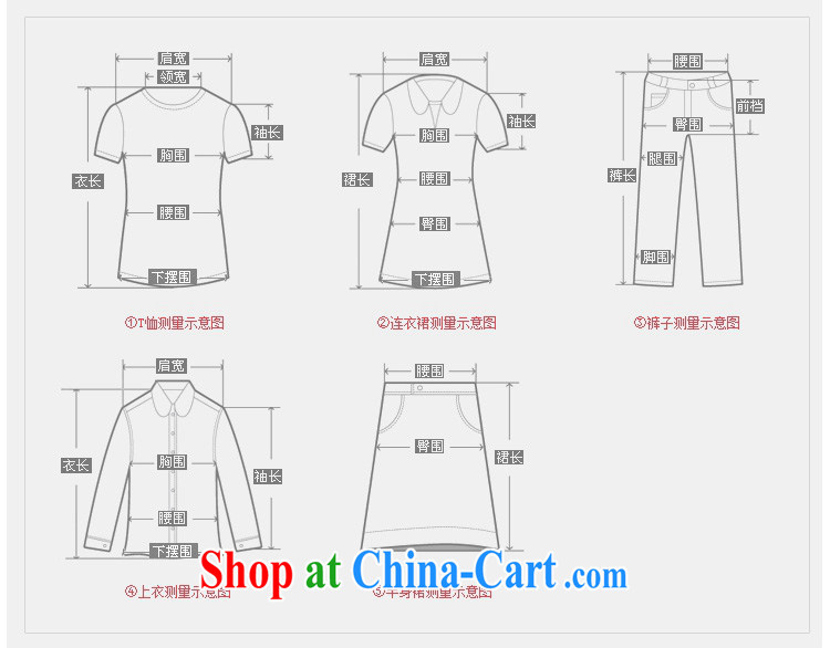 Non-2015 summer new streaks in relaxed long, snow-woven shirts larger female 6681 white stripes L pictures, price, brand platters! Elections are good character, the national distribution, so why buy now enjoy more preferential! Health