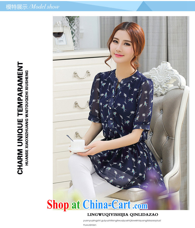 In short, people would be 2015 Korean version of the new stylish stamp duty drawcord waist-high, graphics thin thick sister shirt snow woven shirts female J 846 green 4 XL pictures, price, brand platters! Elections are good character, the national distribution, so why buy now enjoy more preferential! Health