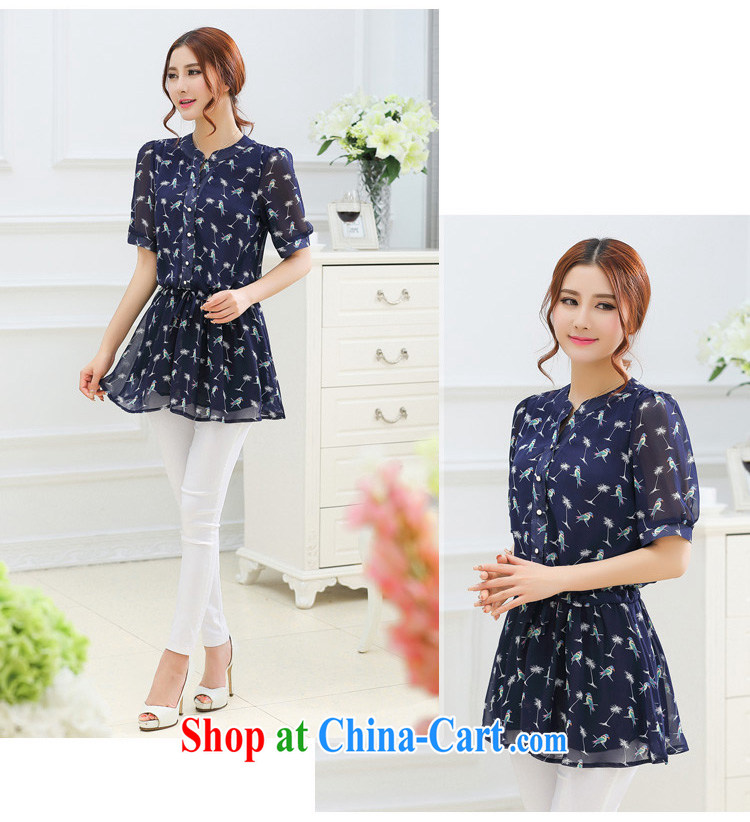 In short, people would be 2015 Korean version of the new stylish stamp duty drawcord waist-high, graphics thin thick sister shirt snow woven shirts female J 846 green 4 XL pictures, price, brand platters! Elections are good character, the national distribution, so why buy now enjoy more preferential! Health