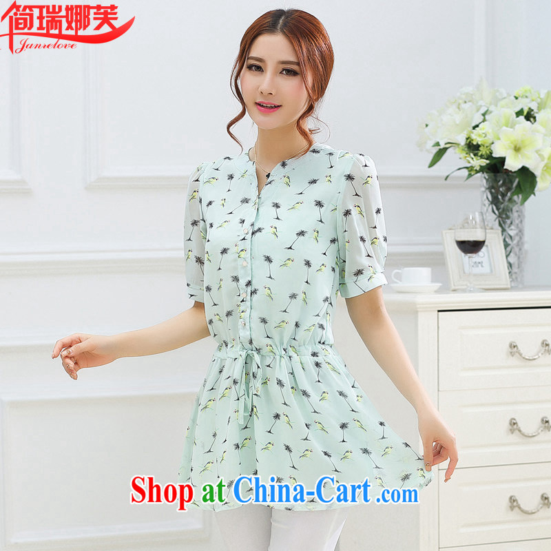 In short, people would be 2015 Korean version of the new stylish stamp duty drawcord waist-high code graphics thin thick sister shirt snow woven shirts female J 846 green 4 XL