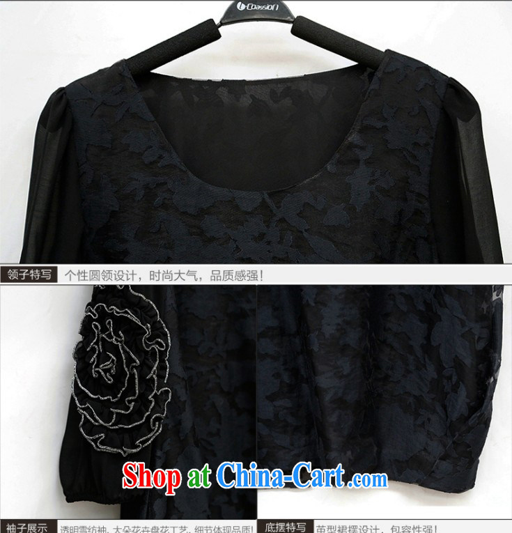 Onpress International Rain underglaze early European root yarn jacquard dresses 2015 spring and summer new culture in Europe and quality fashion long dress the code 804 black 4XL pictures, price, brand platters! Elections are good character, the national distribution, so why buy now enjoy more preferential! Health