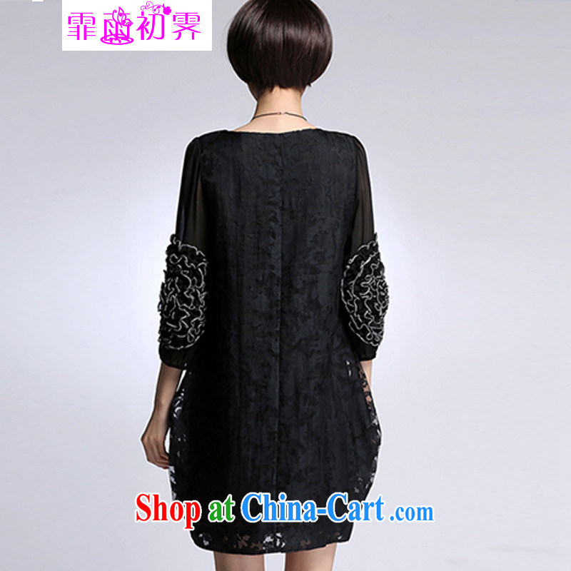 Onpress International Rain underglaze early European root yarn jacquard dresses 2015 spring and summer new culture in Europe and quality fashion long dress the code 804 black 4XL, Onpress International early rain underglaze (Fei apre La pluie), online shopping