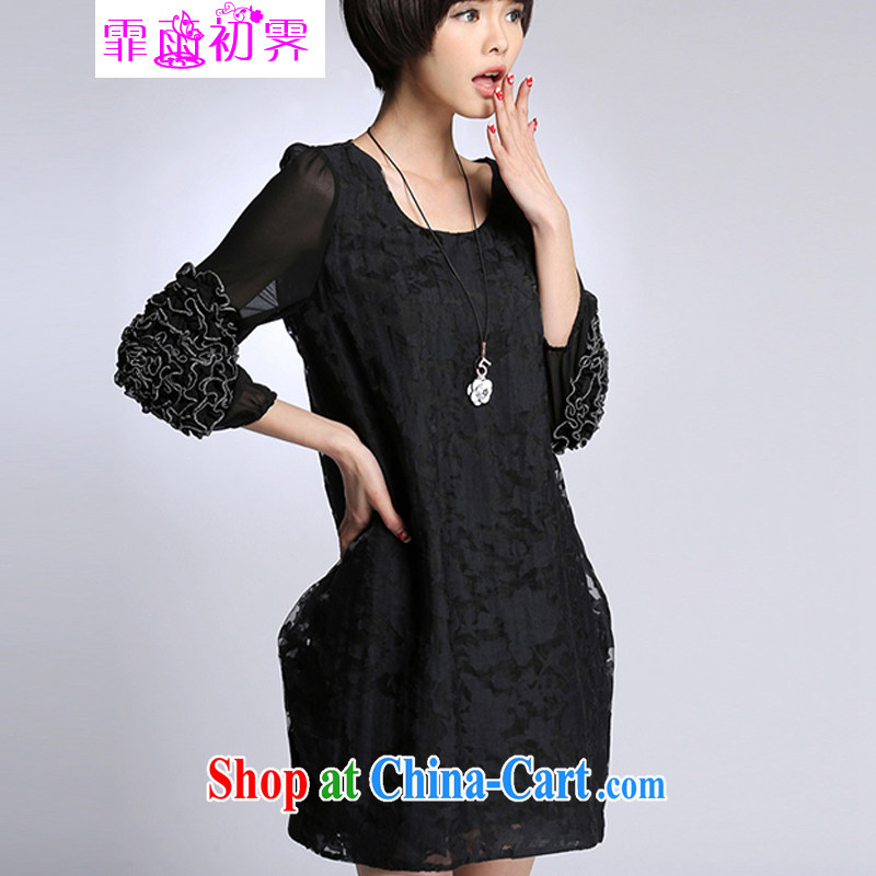 Onpress International Rain underglaze early European root yarn jacquard dresses 2015 spring and summer new culture in Europe and quality fashion long dress the code 804 black 4XL, Onpress International early rain underglaze (Fei apre La pluie), online shopping