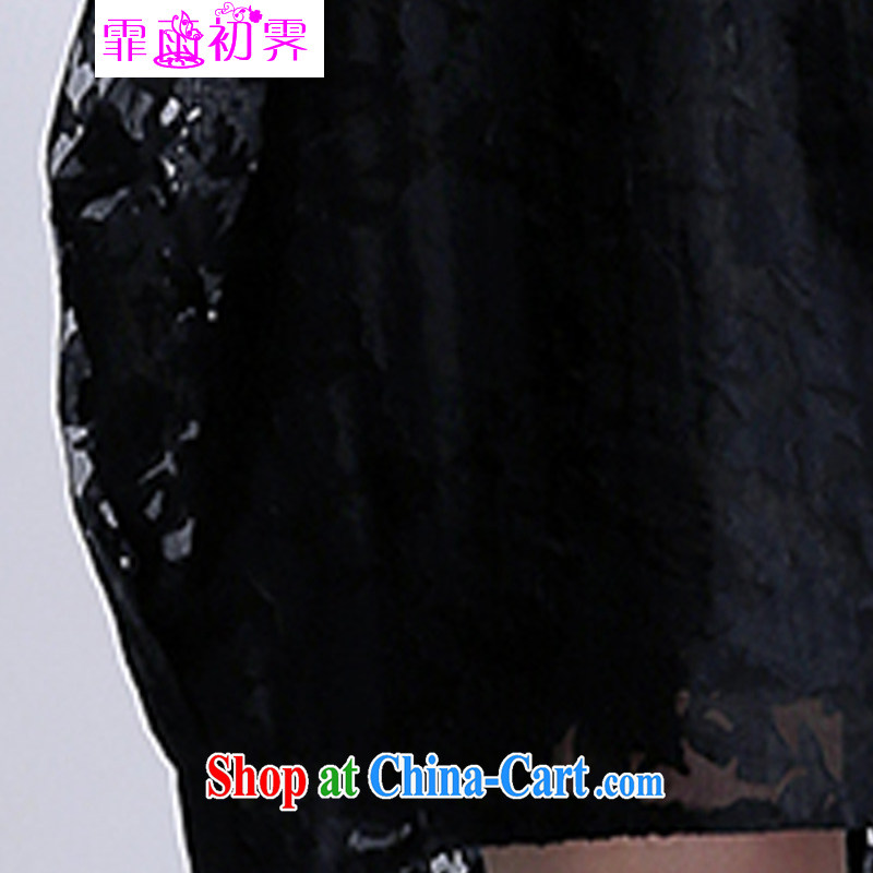 Onpress International Rain underglaze early European root yarn jacquard dresses 2015 spring and summer new culture in Europe and quality fashion long dress the code 804 black 4XL, Onpress International early rain underglaze (Fei apre La pluie), online shopping