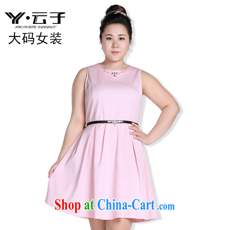 Cloud the larger female 2015 summer New Solid Color V for wood drilling vest skirt thick MM XL video thin skirt pink XXXXL, cloud, and shopping on the Internet