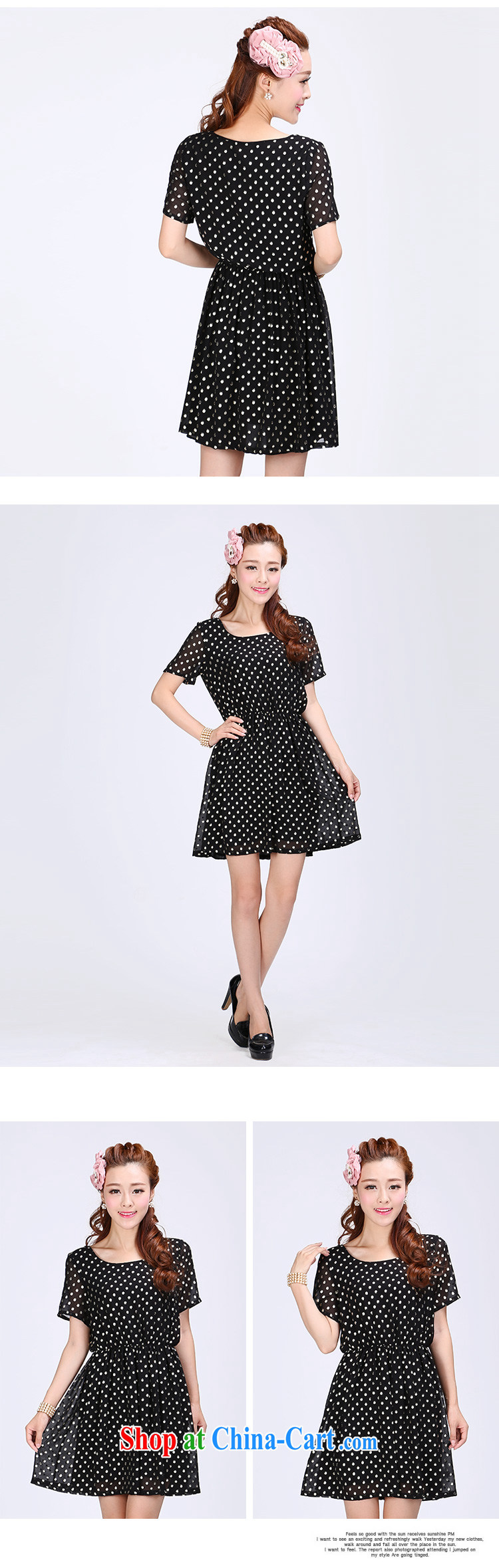 Laurie flower, indeed increase female fat sister summer maximum code dress 6768 black 6 XL pictures, price, brand platters! Elections are good character, the national distribution, so why buy now enjoy more preferential! Health