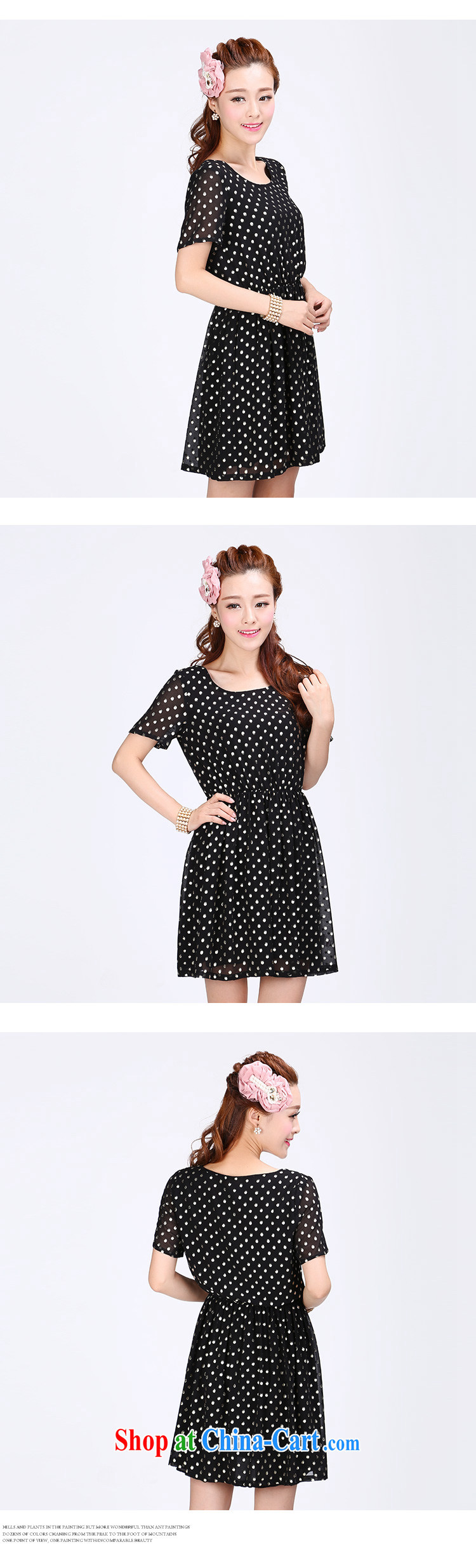 Laurie flower, indeed increase female fat sister summer maximum code dress 6768 black 6 XL pictures, price, brand platters! Elections are good character, the national distribution, so why buy now enjoy more preferential! Health