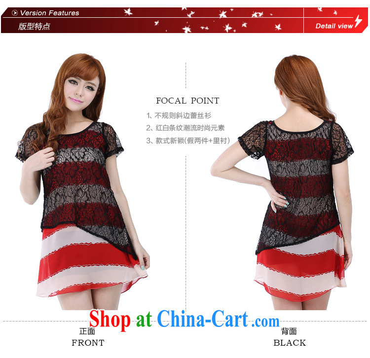 Summer Shani flower, 2015 new king, female thick mm false Two-piece snow woven dresses 6256 red 6 XL pictures, price, brand platters! Elections are good character, the national distribution, so why buy now enjoy more preferential! Health