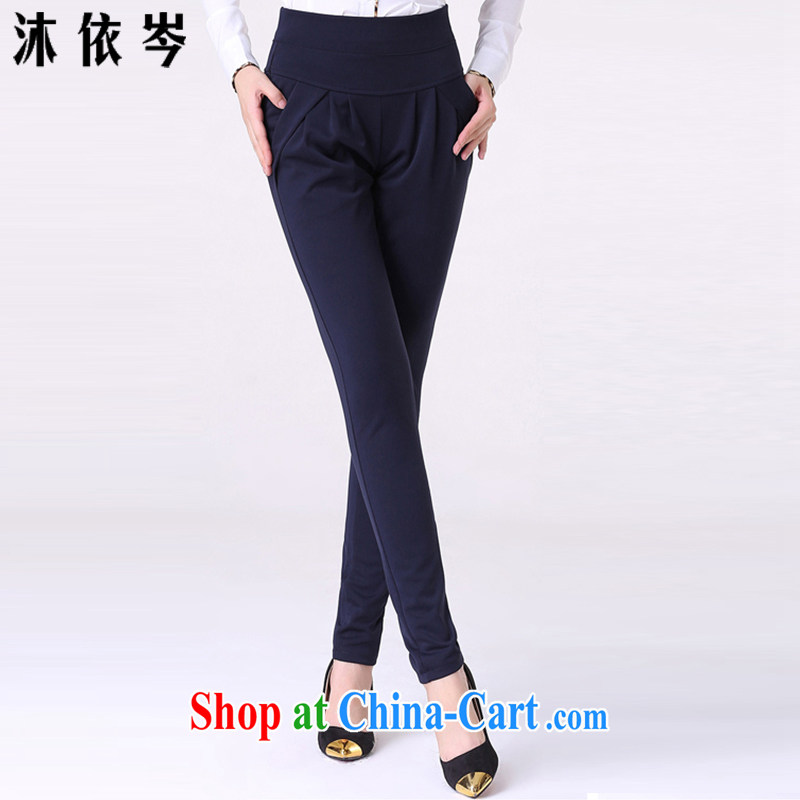 In accordance with Mu CEN 2015 spring and summer new thick MM and indeed XL leisure, women trousers 2699 #Tibetan cyan XXXXL 153 - 165 jack, Mu in accordance with CEN (MYC), online shopping