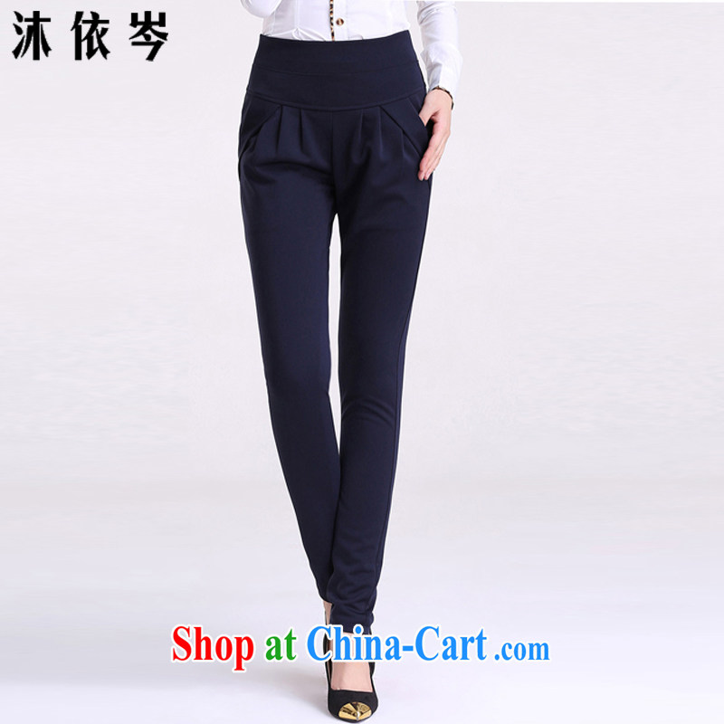 In accordance with Mu CEN 2015 spring and summer new thick MM and indeed XL leisure, women trousers 2699 #Tibetan cyan XXXXL 153 - 165 jack, Mu in accordance with CEN (MYC), online shopping