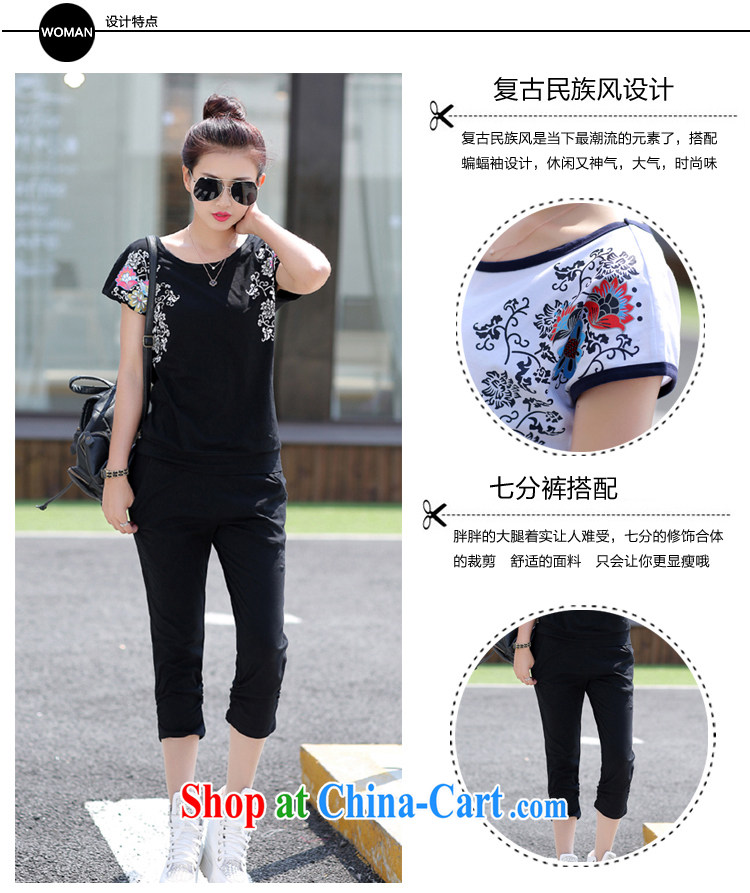 In accordance with the Taoyuan 2015 New Section 200 Jack large, female summer mm thick graphics thin T-shirt Sports & Leisure 7 pants two piece girls of 9319 red 4 XL pictures, price, brand platters! Elections are good character, the national distribution, so why buy now enjoy more preferential! Health