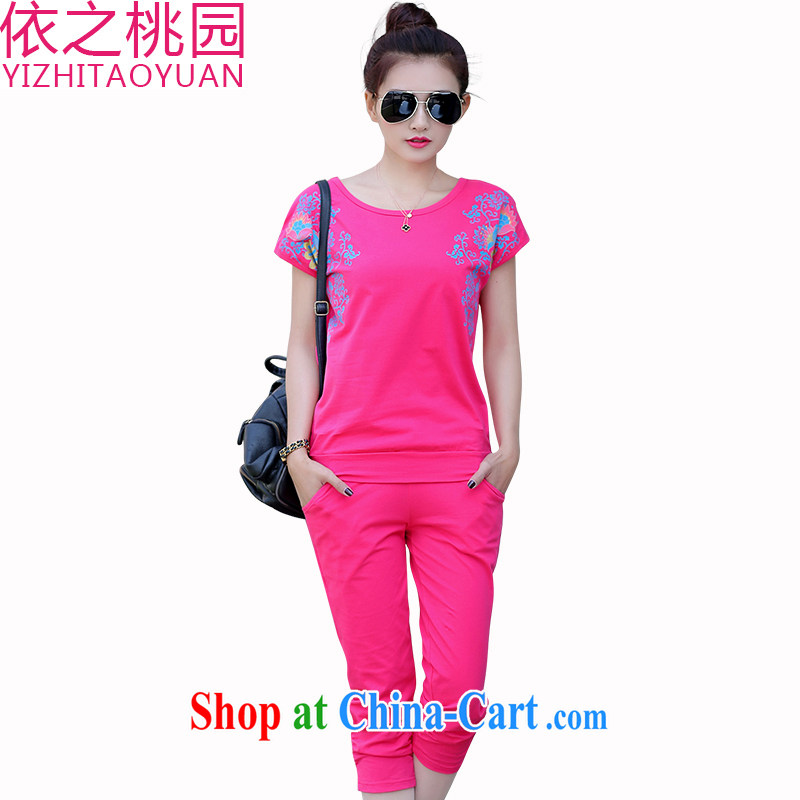According to the Taoyuan 2015 new 200 Jack large, female summer mm thick graphics thin T-shirt Sports _ Leisure 7 pants two piece girls of 9319 red 4 XL