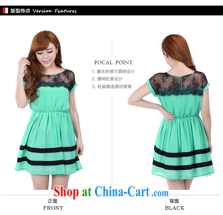Elizabeth Anne flower, the fat King, female fat mm 2015 summer new lace stitching snow woven dresses 6260 light green 6 XL pictures, price, brand platters! Elections are good character, the national distribution, so why buy now enjoy more preferential! Health