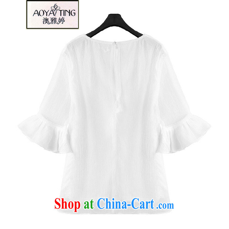 o Ya-ting 2015 New, and indeed increase, female spring and summer with thick mm video thin T shirt + stamp skirt Kit female white + blue dress two-piece 3 XL recommends that you 145 - 165 jack, O Ya-ting (aoyating), online shopping