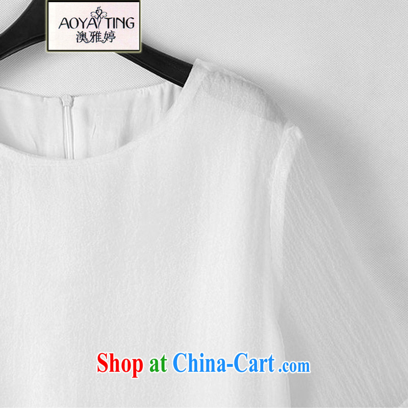 o Ya-ting 2015 New, and indeed increase, female spring and summer with thick mm video thin T shirt + stamp skirt Kit female white + blue dress two-piece 3 XL recommends that you 145 - 165 jack, O Ya-ting (aoyating), online shopping