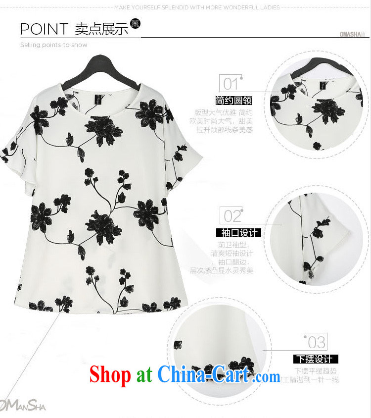 Southern Europe and taste new, larger female decoration, graphics thin loose Kit 2015 spring XL leisure shorts Kit female 579 black - JM 579 5 XL recommendations 180 - 200 Jack pictures, price, brand platters! Elections are good character, the national distribution, so why buy now enjoy more preferential! Health