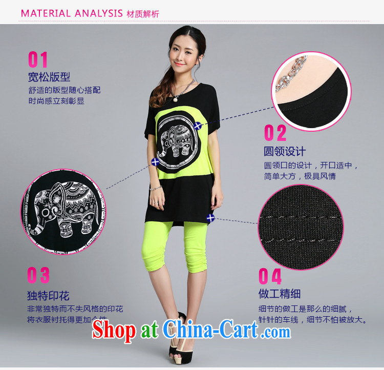 She concluded her card College winds, female T-shirts Korean small as stamp wood, loose T shirt short-sleeved T-shirt and bats students t-shirt by red are code pictures, price, brand platters! Elections are good character, the national distribution, so why buy now enjoy more preferential! Health