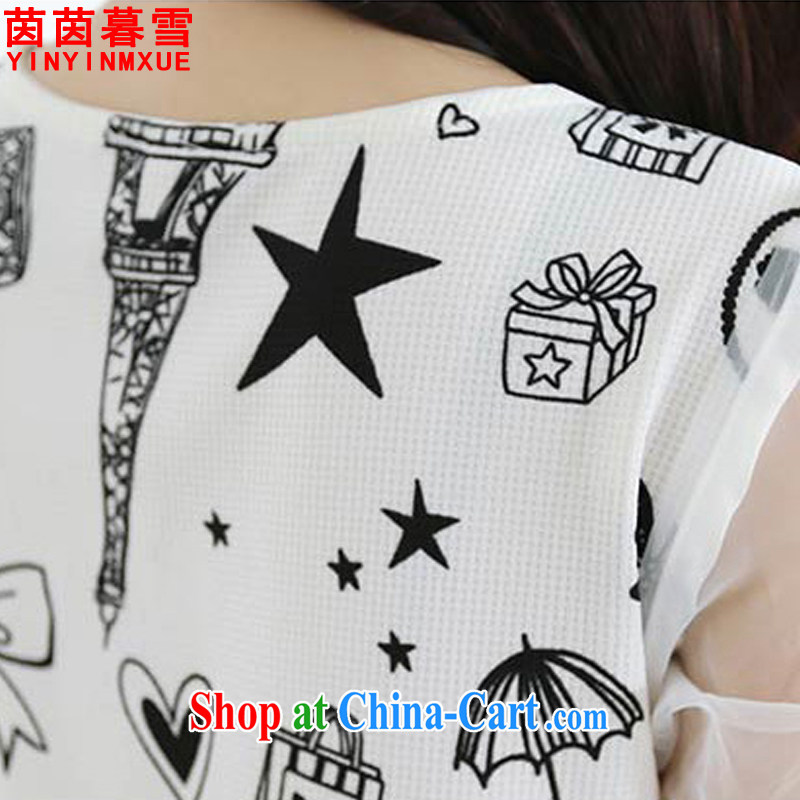 Athena Chu Yan and snow summer 2015 new, larger women cuff in cultivating dresses female LYQ 9119 white 4XL, Yan Yan, Xue (yinyinmuxue), shopping on the Internet