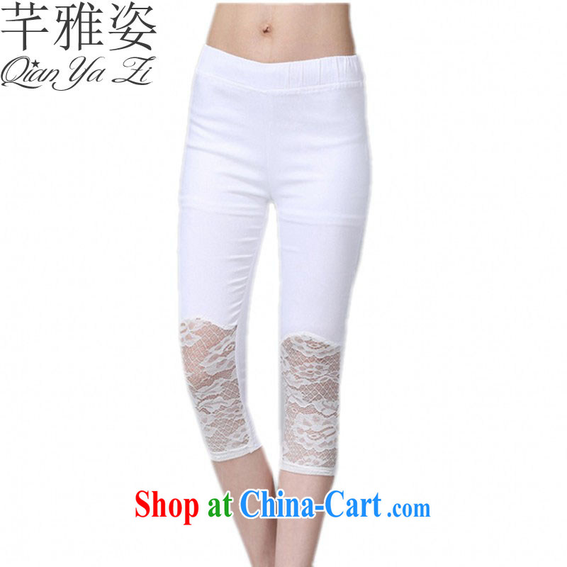 Constitution and colorful 2015 summer cotton 100 ground 7 stretch pants and ventricular hypertrophy, fat sister leisure solid pants candy colored shorts video thin pants pants solid white 7 pants XXXXL 2 feet 9 - 3 feet 1