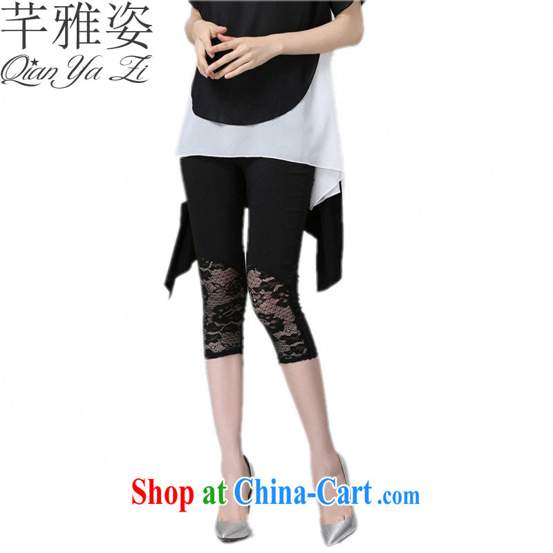 Constitution and colorful 2015 summer cotton 100 ground 7 stretch pants and ventricular hypertrophy, fat sister leisure solid pants candy-colored shorts video thin pants pants solid white 7 pants XXXXL 2 feet 9 - 3 feet 1, constitution, Jacob (QIANYAZI), online shopping
