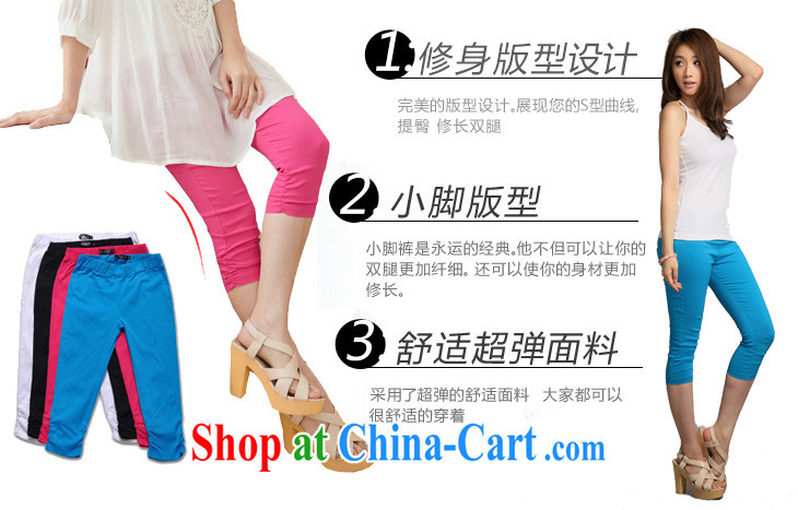 Constitution, colorful 2015 summer cotton 100 ground 7 stretch pants and ventricular hypertrophy, fat sister leisure solid pants candy colored shorts video thin pants pants solid white 7 pants XXXXL 2 feet 9 - 3 feet 1 pictures, price, brand platters! Elections are good character, the national distribution, so why buy now enjoy more preferential! Health