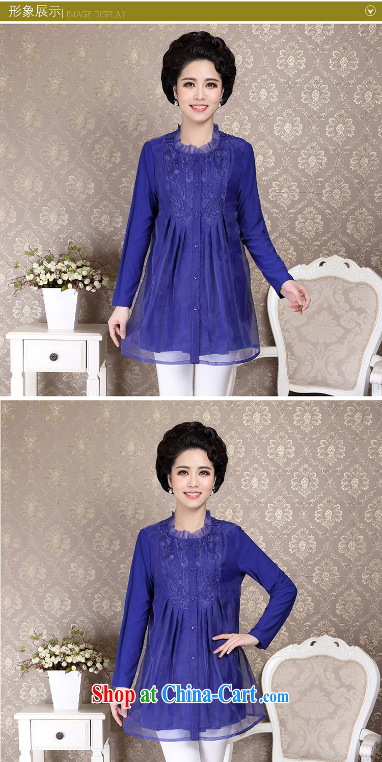 Ousmile spring and summer, older mothers with stylish lace snow woven loose shirt long-sleeved T-shirt large, female 88,360 blue 4 XL pictures, price, brand platters! Elections are good character, the national distribution, so why buy now enjoy more preferential! Health