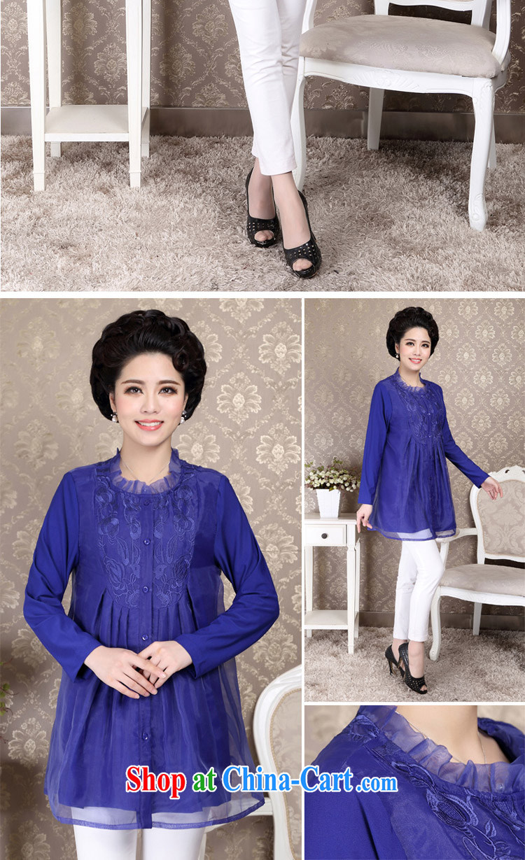 Ousmile spring and summer, older mothers with stylish lace snow woven loose shirt long-sleeved T-shirt large, female 88,360 blue 4 XL pictures, price, brand platters! Elections are good character, the national distribution, so why buy now enjoy more preferential! Health