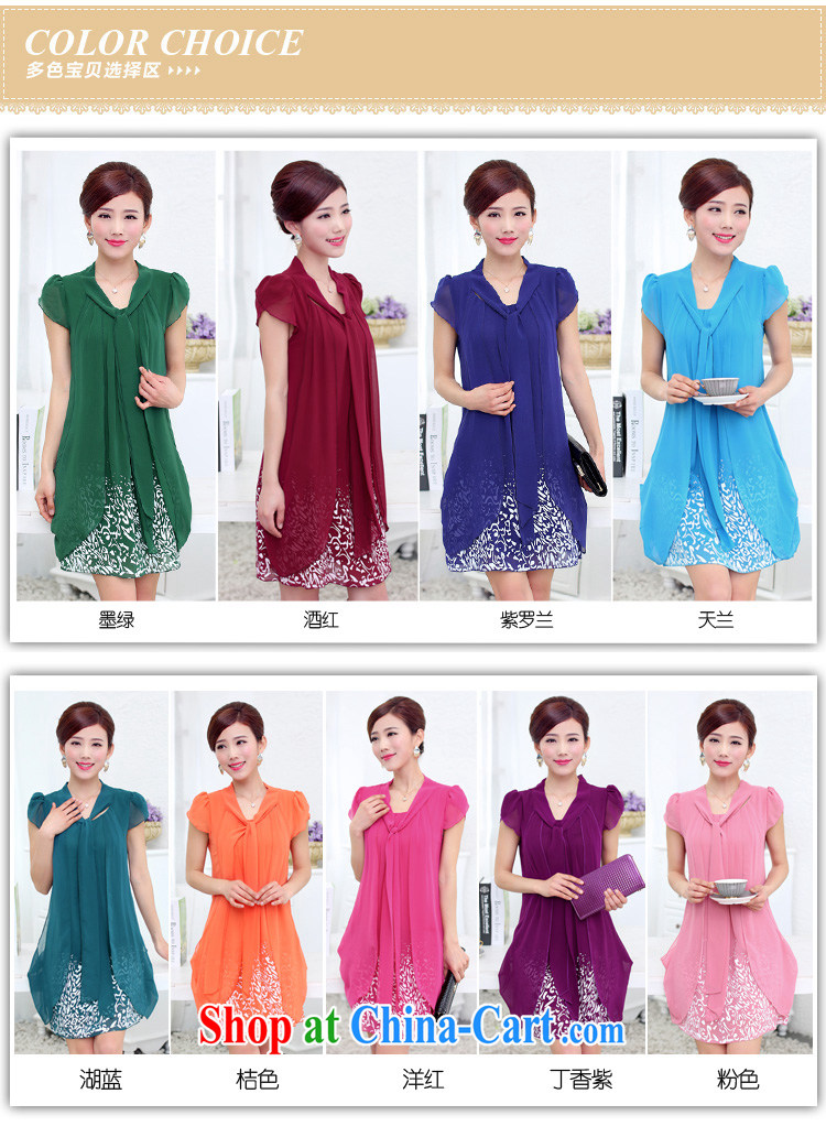 Yuan Bo summer new Snow woven short-sleeved large, loose dresses stamp women MM thick blue 1311 XL pictures, price, brand platters! Elections are good character, the national distribution, so why buy now enjoy more preferential! Health