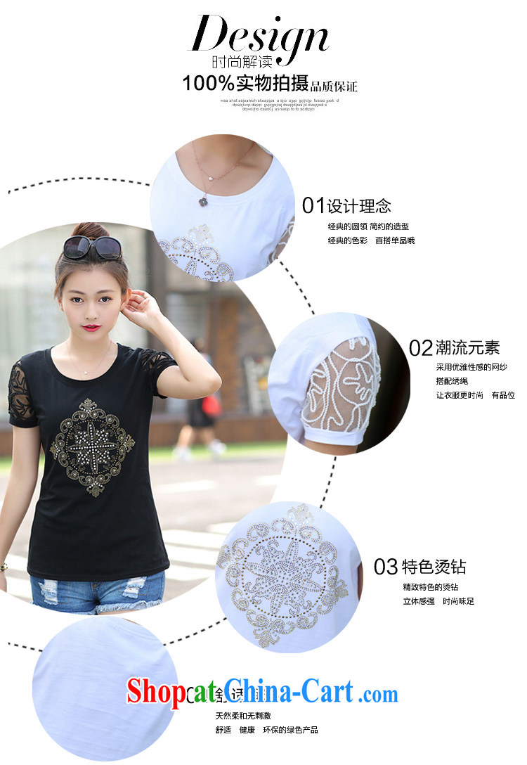 The fat increase, women with thick mm summer thick sister Korean short-sleeved T shirt cotton shirt solid 200 Jack fat people's congress, 90 - 200 Jack white 4XL pictures, price, brand platters! Elections are good character, the national distribution, so why buy now enjoy more preferential! Health
