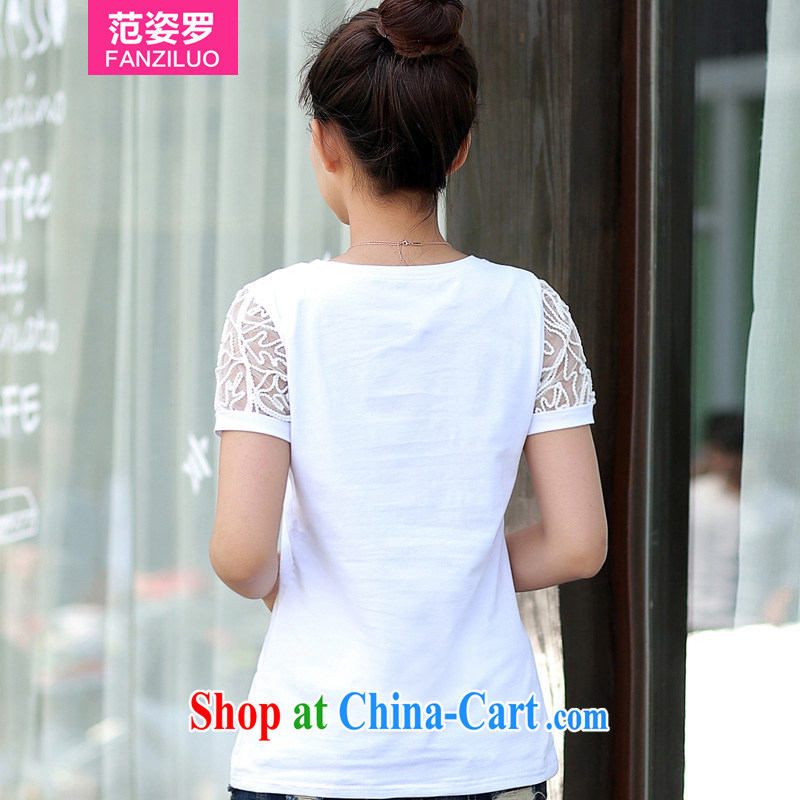The fat increase, women with thick mm summer thick sister Korean short-sleeved T shirt cotton shirt solid 200 Jack fat people's congresses, 90 - 200 Jack white 4XL, van City (fanziluo), and shopping on the Internet