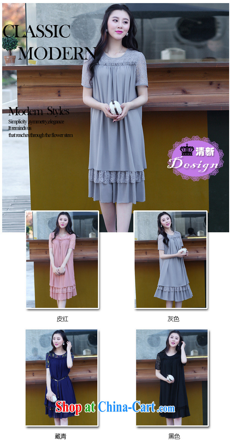 The Ju-Yee Nga 2015 summer new Korean lace-thick snow sister woven stitching large, female dresses YY 9181 gray XXXXL pictures, price, brand platters! Elections are good character, the national distribution, so why buy now enjoy more preferential! Health