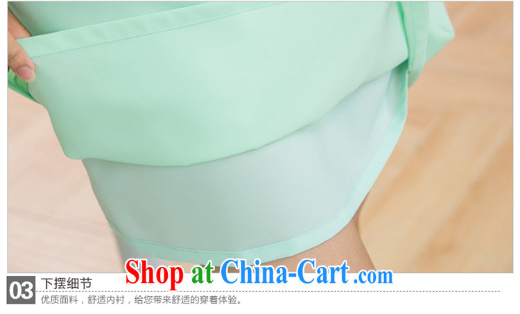 Huan Zhu Ge Ge Ge 2015 and indeed XL female new summer, mm thick beauty graphics thin stylish stamp high quality short-sleeved dresses X 5209 green 3 XL pictures, price, brand platters! Elections are good character, the national distribution, so why buy now enjoy more preferential! Health