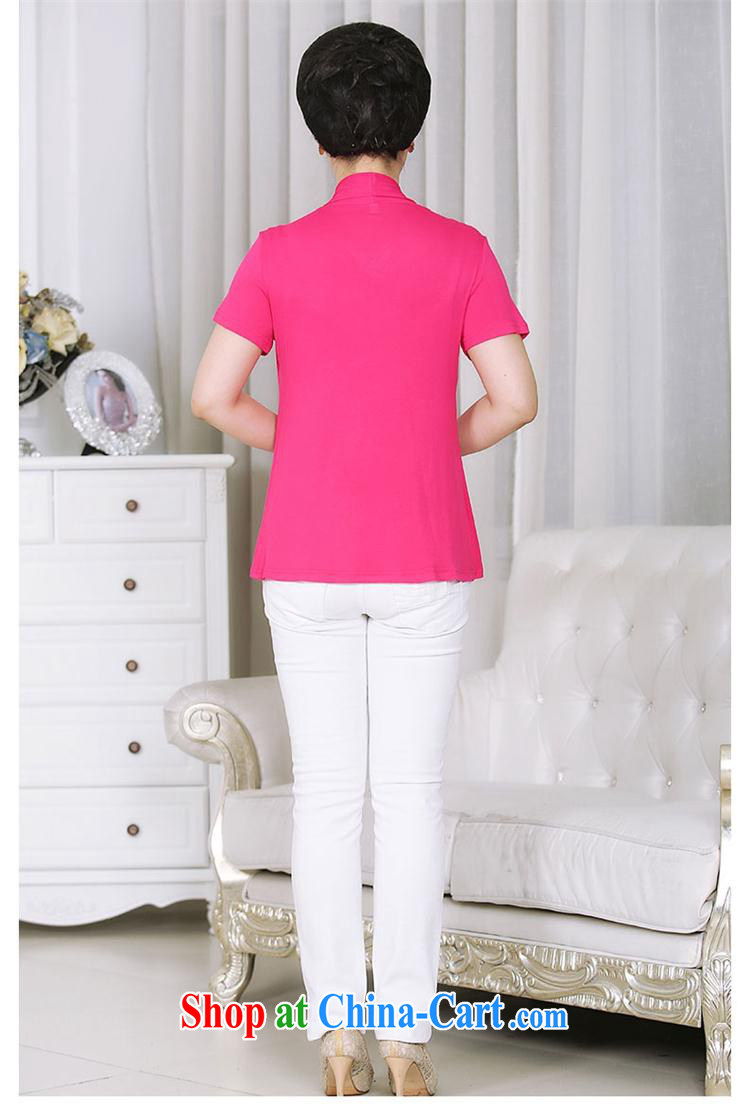 itami butterfly, older women knitted T-shirt T shirts summer new large, female, older short-sleeve leave two mother loaded 2.015043 billion light blue XXXXL pictures, price, brand platters! Elections are good character, the national distribution, so why buy now enjoy more preferential! Health