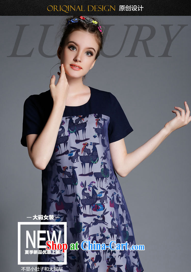 The silk, honey XL girls thick MM graphics thin 2015 summer stamp stitching beauty dresses ZZ 1879 dark blue 3XL (150 jack - 164 Jack through) pictures, price, brand platters! Elections are good character, the national distribution, so why buy now enjoy more preferential! Health