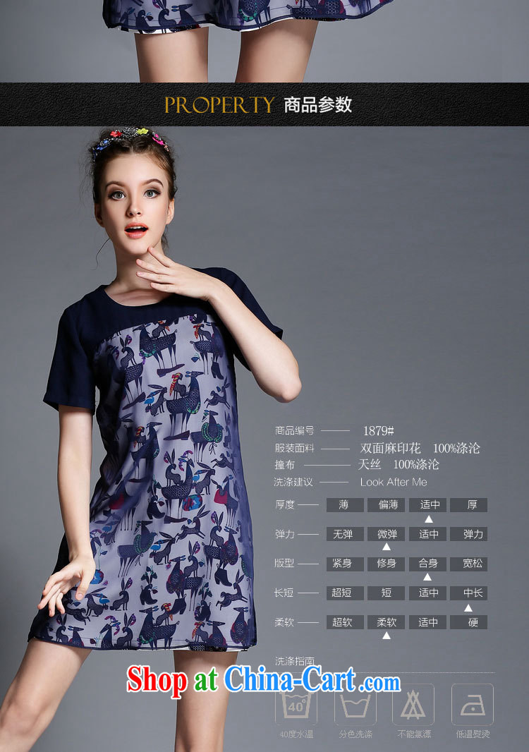 The silk, honey XL girls thick MM graphics thin 2015 summer stamp stitching beauty dresses ZZ 1879 dark blue 3XL (150 jack - 164 Jack through) pictures, price, brand platters! Elections are good character, the national distribution, so why buy now enjoy more preferential! Health