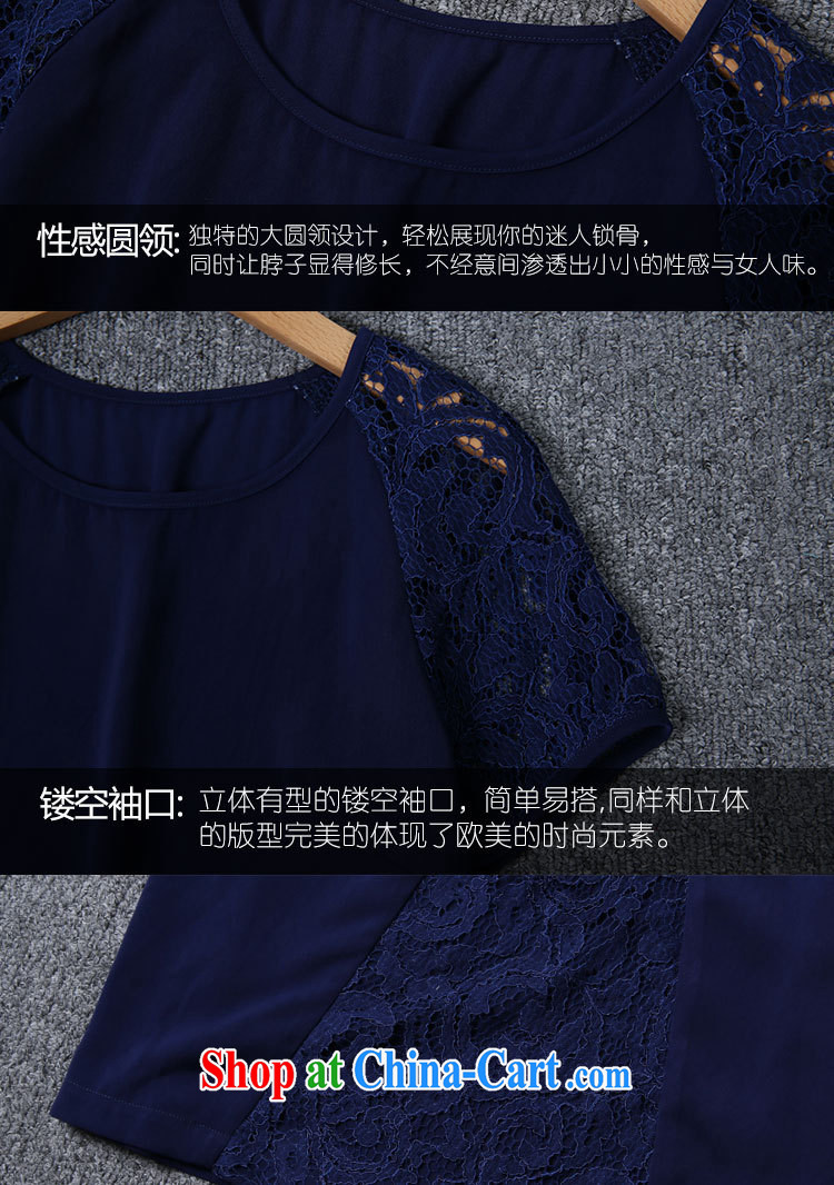 The silk, honey XL girls thick MM graphics thin 2015 summer lace Openwork stitching and arm beauty dresses ZZ 1880 blue 3 XL (150 jack - 164 Jack through) pictures, price, brand platters! Elections are good character, the national distribution, so why buy now enjoy more preferential! Health
