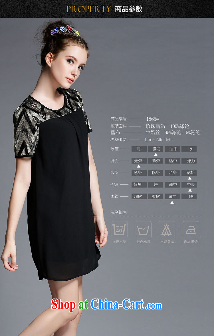 The silk, honey XL girls thick MM graphics thin 2015 summer wear, stitching beauty dresses ZZ 1865 black 5 XL (181 jack - 200 Jack through) pictures, price, brand platters! Elections are good character, the national distribution, so why buy now enjoy more preferential! Health