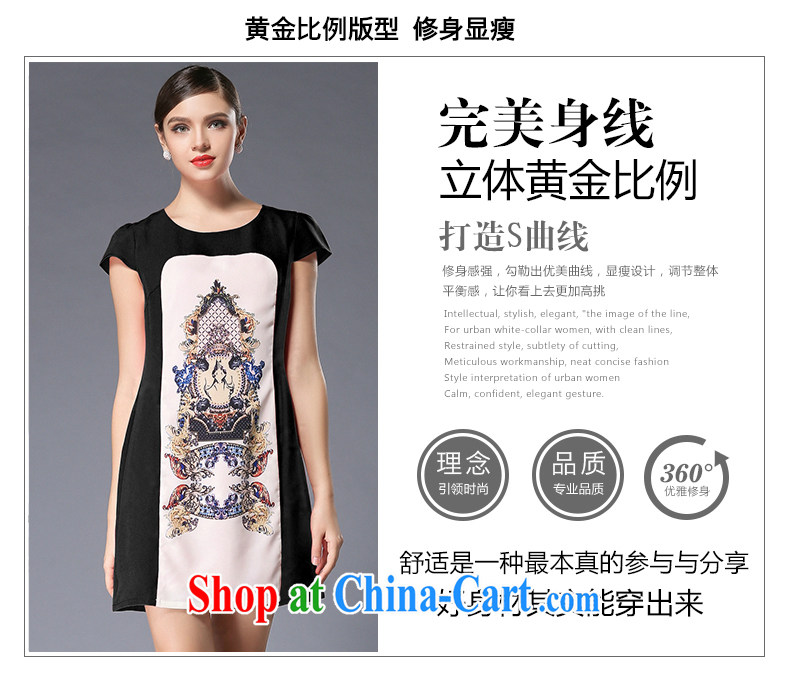 The silk, honey XL girls thick MM graphics thin 2015 summer retro stamp duty stitching cultivating dresses ZZ 3360 black 4XL (165 jack - 180 Jack through) pictures, price, brand platters! Elections are good character, the national distribution, so why buy now enjoy more preferential! Health