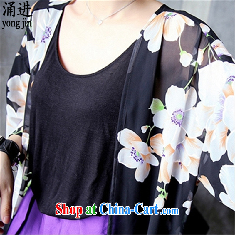 The 2015 summer loose the code snow-woven, long, stamp duty 7 cuff sunscreen clothing ladies casual jacket 200 jack to wear 9024 photo color codes, Chung, and shopping on the Internet