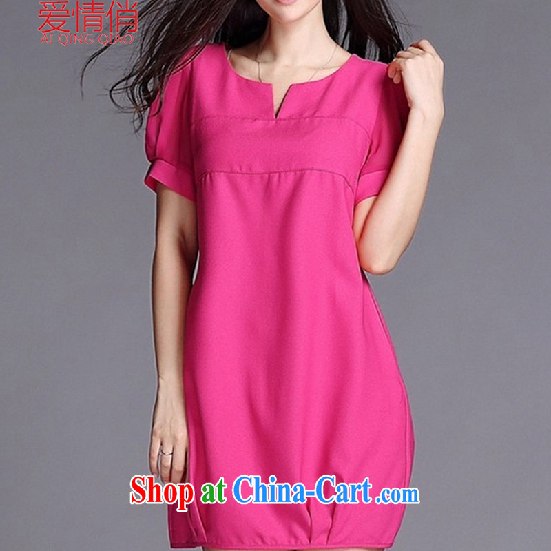. Love is the code female thick MM spring and summer dresses female Korean version is indeed the XL snow woven dresses J 9869 the big red code XXXL 165 - 180 jack, love, (AI QING QIAO), online shopping