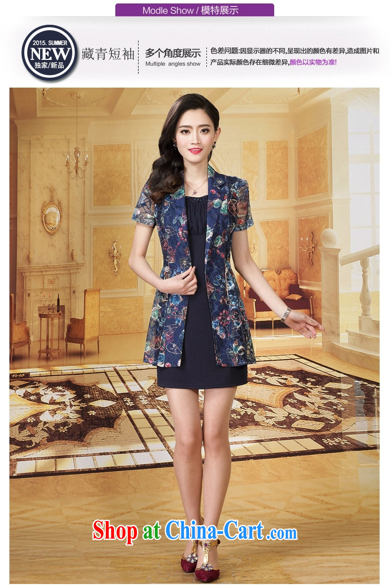 Van Gogh 倲 2015 summer on the new Japanese Korean women, mothers with lace waist in beauty package and the code Solid ice woven dresses summer X 777 Tibetan youth in 3 cuff XL pictures, price, brand platters! Elections are good character, the national distribution, so why buy now enjoy more preferential! Health
