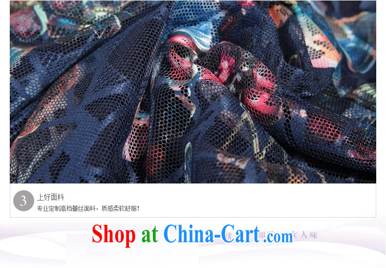 Van Gogh 倲 2015 summer on the new Japanese Korean women, mothers with lace waist in beauty package and the code Solid ice woven dresses summer X 777 Tibetan youth in 3 cuff XL pictures, price, brand platters! Elections are good character, the national distribution, so why buy now enjoy more preferential! Health