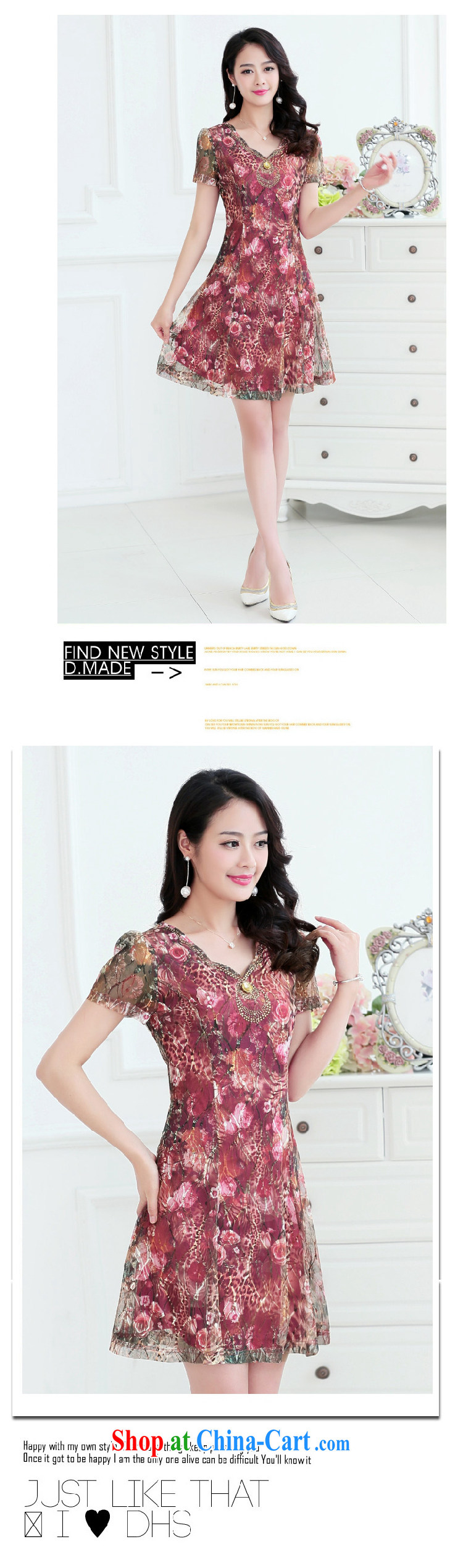 Hsiao Mu 2015 summer, new, Japan, and South Korea version the code mother Lady lace skirt solid collision beauty color graphics thin floral package and older dresses 1 elegant red 3 XL pictures, price, brand platters! Elections are good character, the national distribution, so why buy now enjoy more preferential! Health