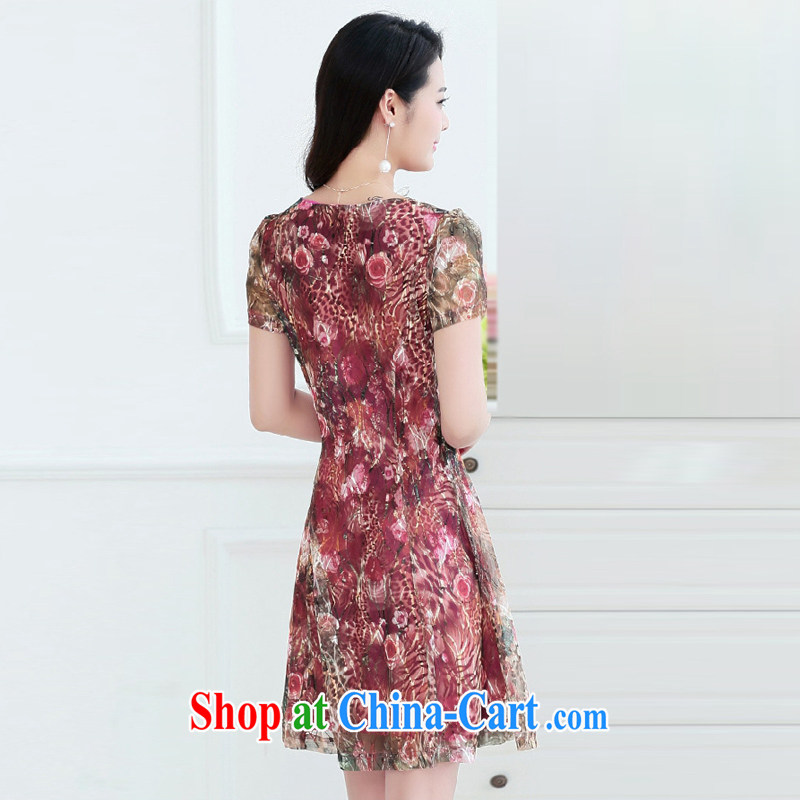 Hsiao Mu 2015 summer on the new section, Japan, and South Korea version the code mother Lady lace skirt solid collision beauty color graphics thin floral package and the older dresses 1 elegant red 3 XL, Hsiao MU (XIAOMU), online shopping