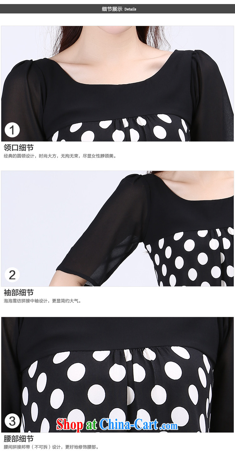 Elizabeth Anne flowers, large, female T shirts loose girls thick sister summer graphics thin, short-sleeved snow woven shirts 6733 black 3 XL pictures, price, brand platters! Elections are good character, the national distribution, so why buy now enjoy more preferential! Health