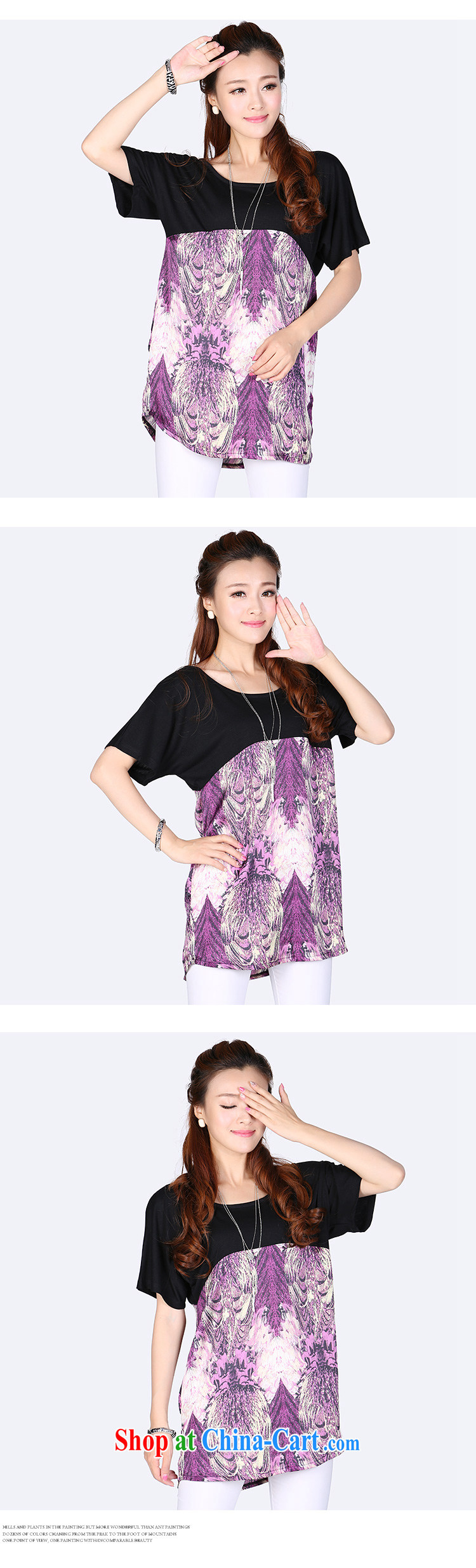 Laurie, flowers and ventricular hypertrophy, female thick mm 2015 summer new Korean simple round-collar short-sleeve T-shirt 7739 pattern 6 XL pictures, price, brand platters! Elections are good character, the national distribution, so why buy now enjoy more preferential! Health