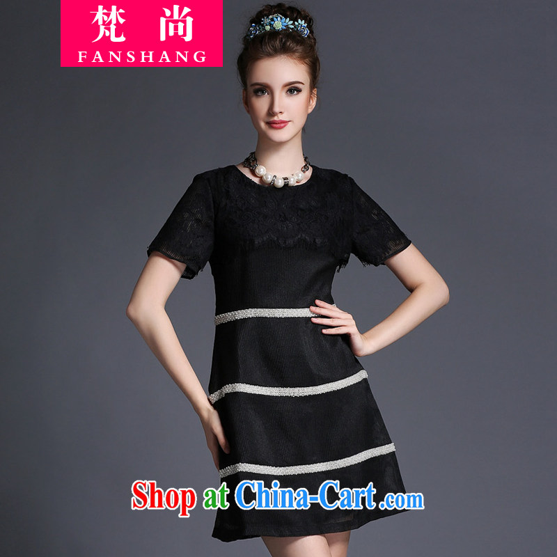 O'Neill could promote summer 2015 new larger women in Europe mm thick dress, long skirt solid beauty graphics thin black XL
