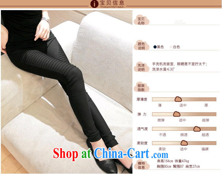 Fragrant Honey Love 2015 summer new Korea and indeed increase, female 200 Jack thick MM stylish warranty and trousers solid black pants XXXL (160 - 200 ) jack pictures, price, brand platters! Elections are good character, the national distribution, so why buy now enjoy more preferential! Health