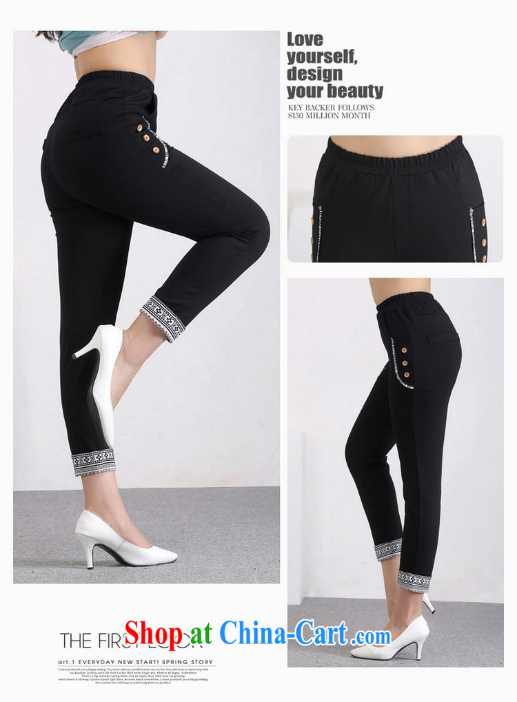 Hi Princess slave new summer beauty, elastic waist hip graphics thin minimalist 9 pants pants large, female D 50,049 black large code 6 XL pictures, price, brand platters! Elections are good character, the national distribution, so why buy now enjoy more preferential! Health